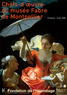 Jeune femme et son ombrelle