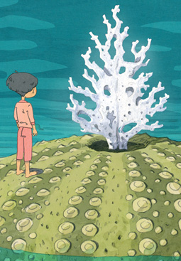 Animé
