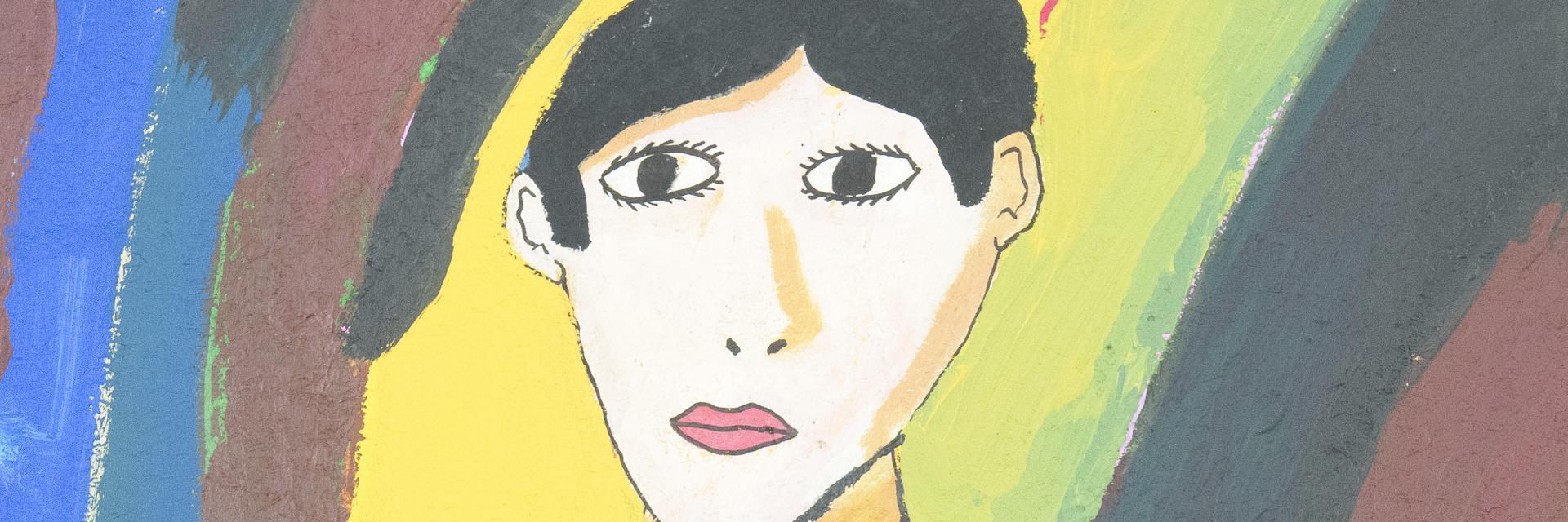 Détail d'un tableau de Robert Combas montrant le visage d'une jeune personne aux yeux et aux cheveux noirs, sur un fond coloré.